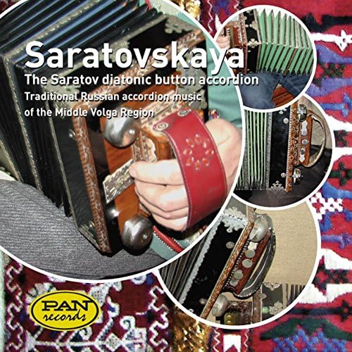 Spiele Saratovskaya von Saratov Artists auf Amazon Music ab