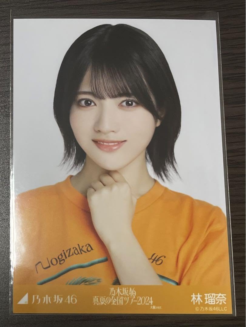 Amazon.co.jp: 乃木坂46 生写真 大阪ライブT 林瑠奈 : おもちゃ