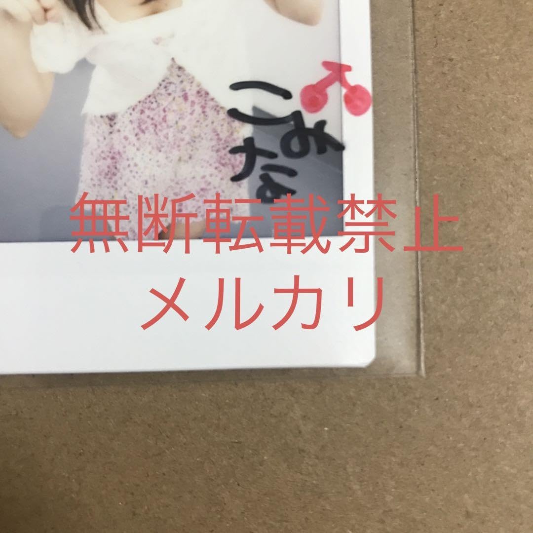小島みなみ 20th BIG PATCH サインカード Amazon | 人気セクシー女優 小島みなみ サイン チェキ/グラビア