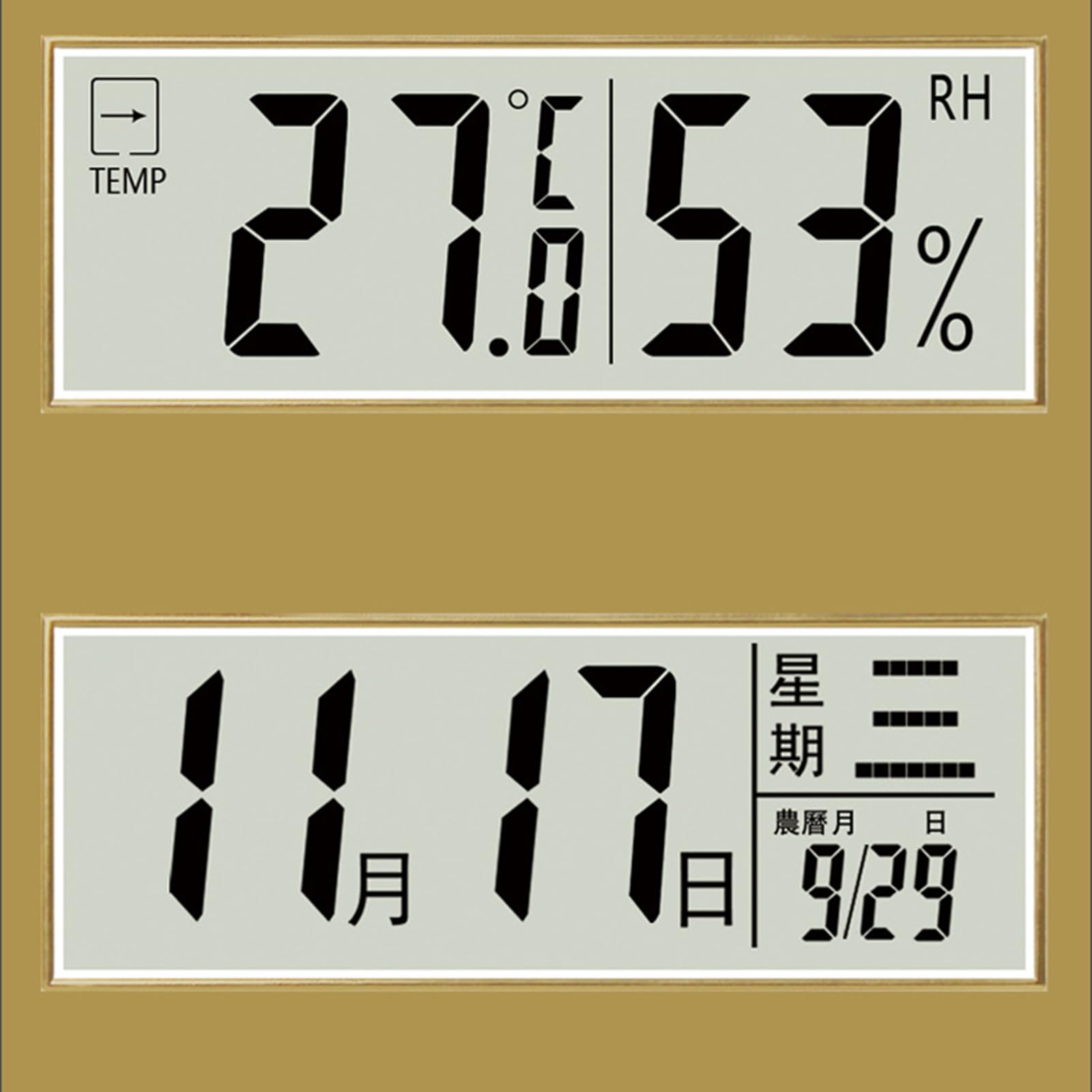 Generisch Non ticchettio – Rotondo, Illuminato, Orologio Silenzioso Con | Calendario, Temperatura E Umidità | 10/12/14 Pollici Grande Display Digitale Luce Notturna - Per Camera Da Home Decor