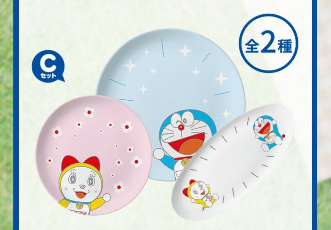 Amazon Co Jp Suntoryサントリー ドラえもんgogo皿 3点 Cセット ホビー 通販 Amazon Co Jp Suntoryサントリー ドラえもんgogo皿 3点 Cセット ホビー 通販