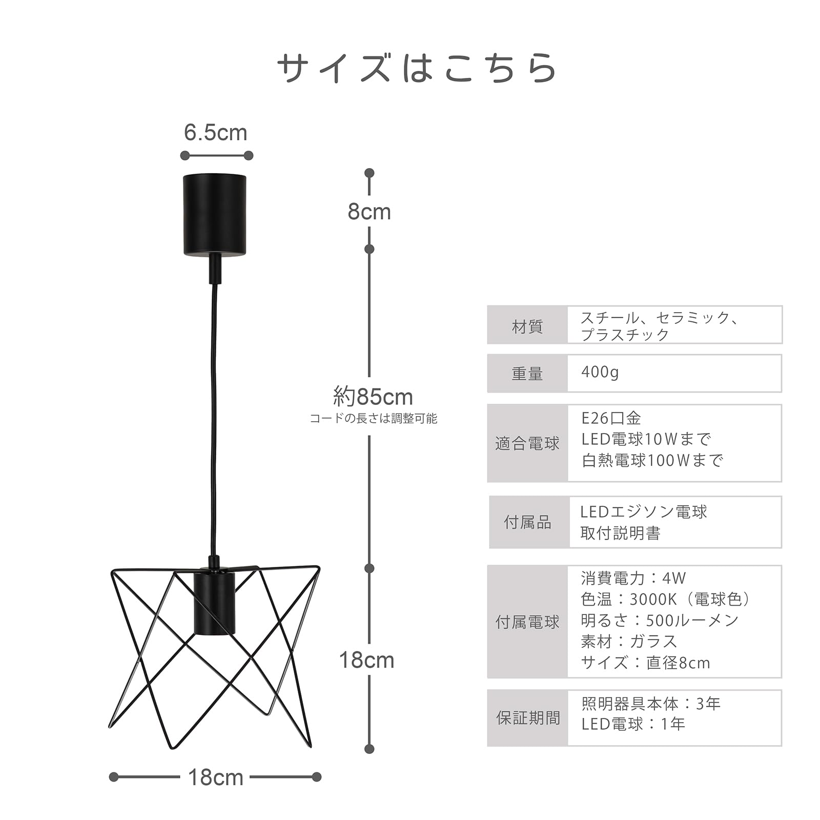Amazon.co.jp : 智光電気 ペンダントライト グ オリガミ型 ワイヤー