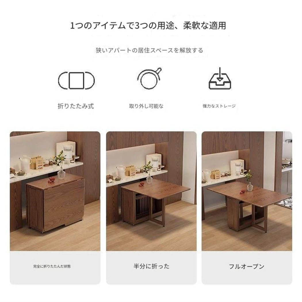 Amazon.co.jp: ダイニングテーブル バタフライテーブル 折りたたみ