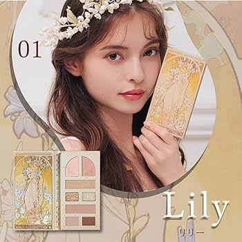 新品未開封★ミルフィー レディフラワーパレット 全3セット 01 02 03 ミルフィー レディフラワーパレット