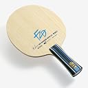 Butterfly, Fan ZHENDONG Super ALC FL, 5 Ply Wood + 2 Super Arylate- Carbon, Table Tennis, Table Tennis Ply, Brown gallery image