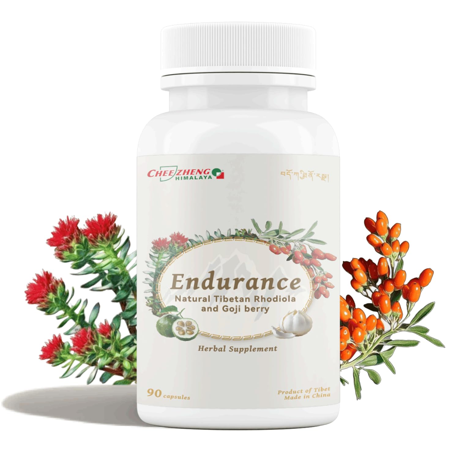 CheezhengHimalaya Rhodiola and Goji Berry Daily Supplement, Support Energy, Mental Calmness, Boost Digestion, Enhance Immunity, Improves Oxygen Utilization, Tibetan Natural Herbs, 90 Veggie Capsules