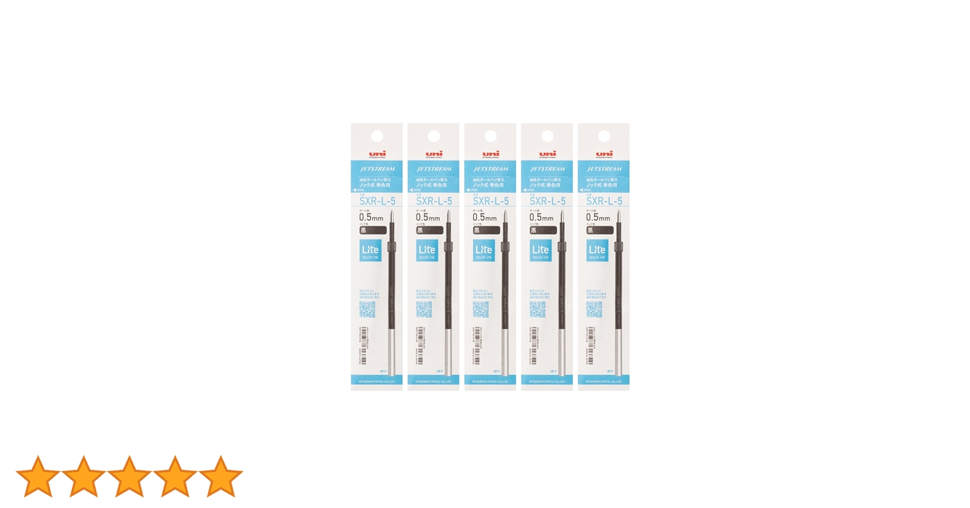 truthさま専用　インク①～⑤ Amazon | 三菱鉛筆 ボールペン替芯 ジェットストリーム ライト