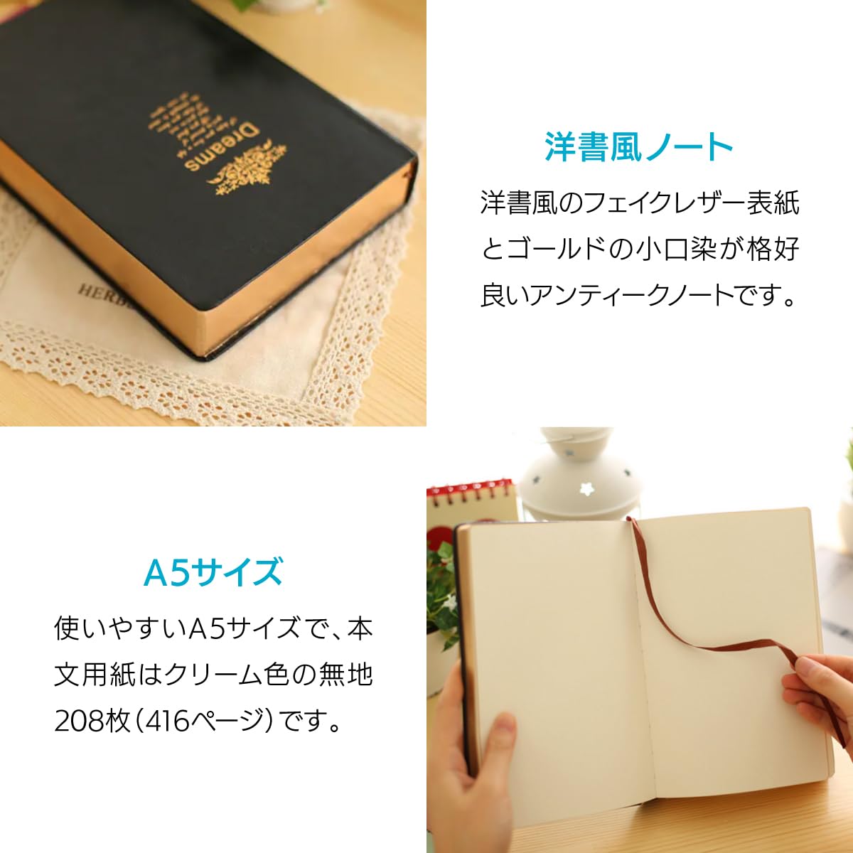 Amazon.co.jp: ENN LLC アンティークノート洋書風 重厚感 天金