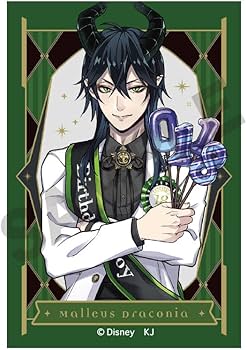 おまんじゅう　マレウス Amazon.co.jp: ツイステッドワンダーランド マレウス ドラコニア