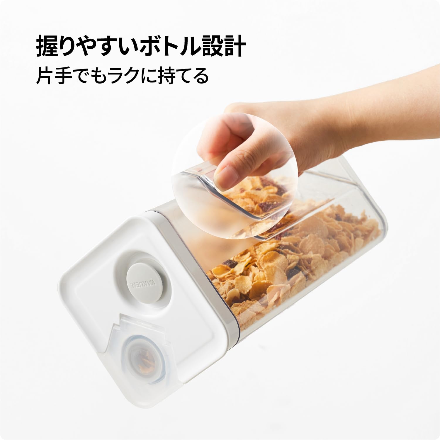Amazon｜VAKUEN プレミアム真空保存ボトル 1.4L 2個セット 水筒型 真空