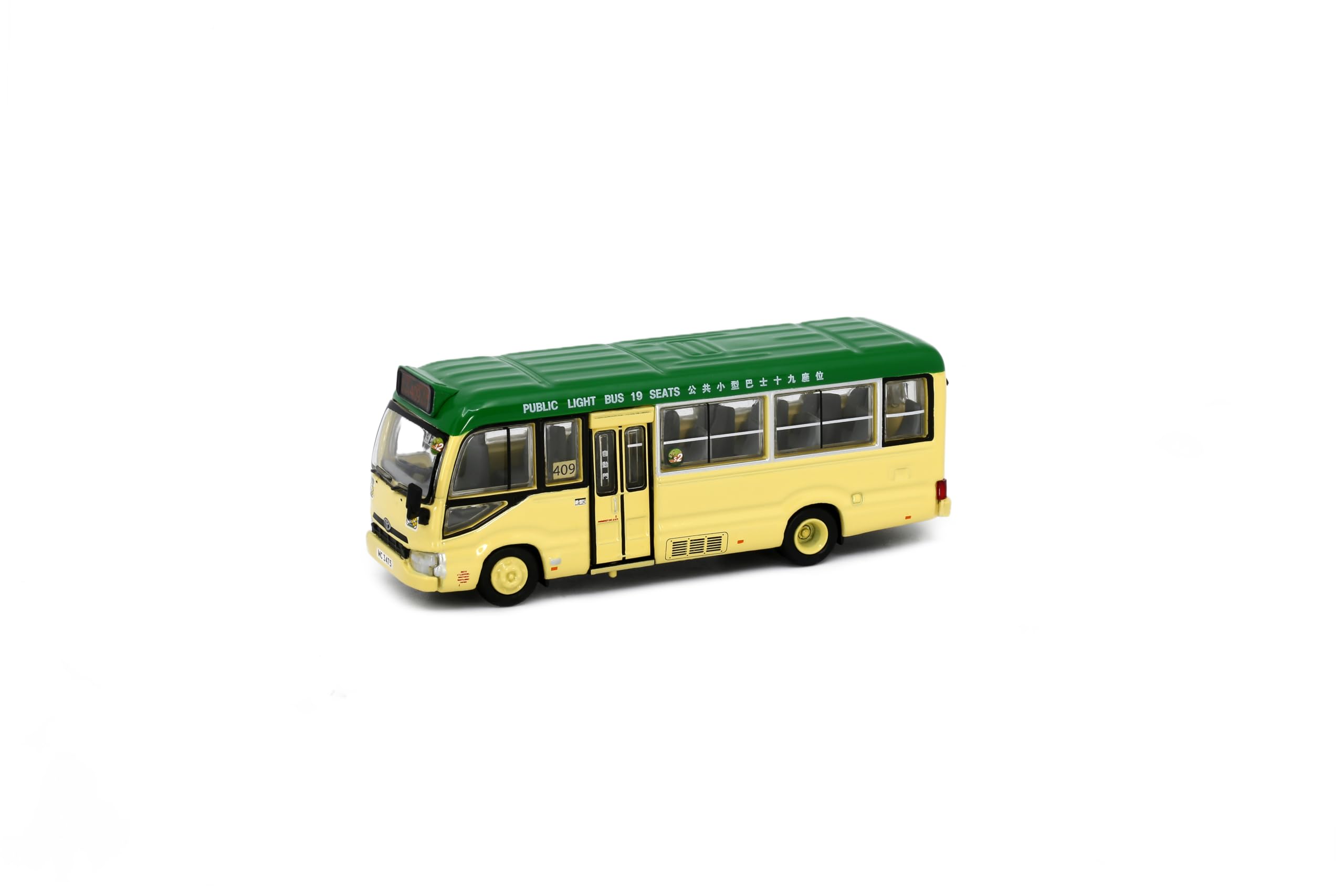 Amazon | Tiny City No.180 トヨタ コースター (B70) ミニバス