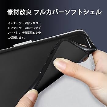 Amazon.co.jp: 第五人格 スマホケース 手帳型 iphone x/xs