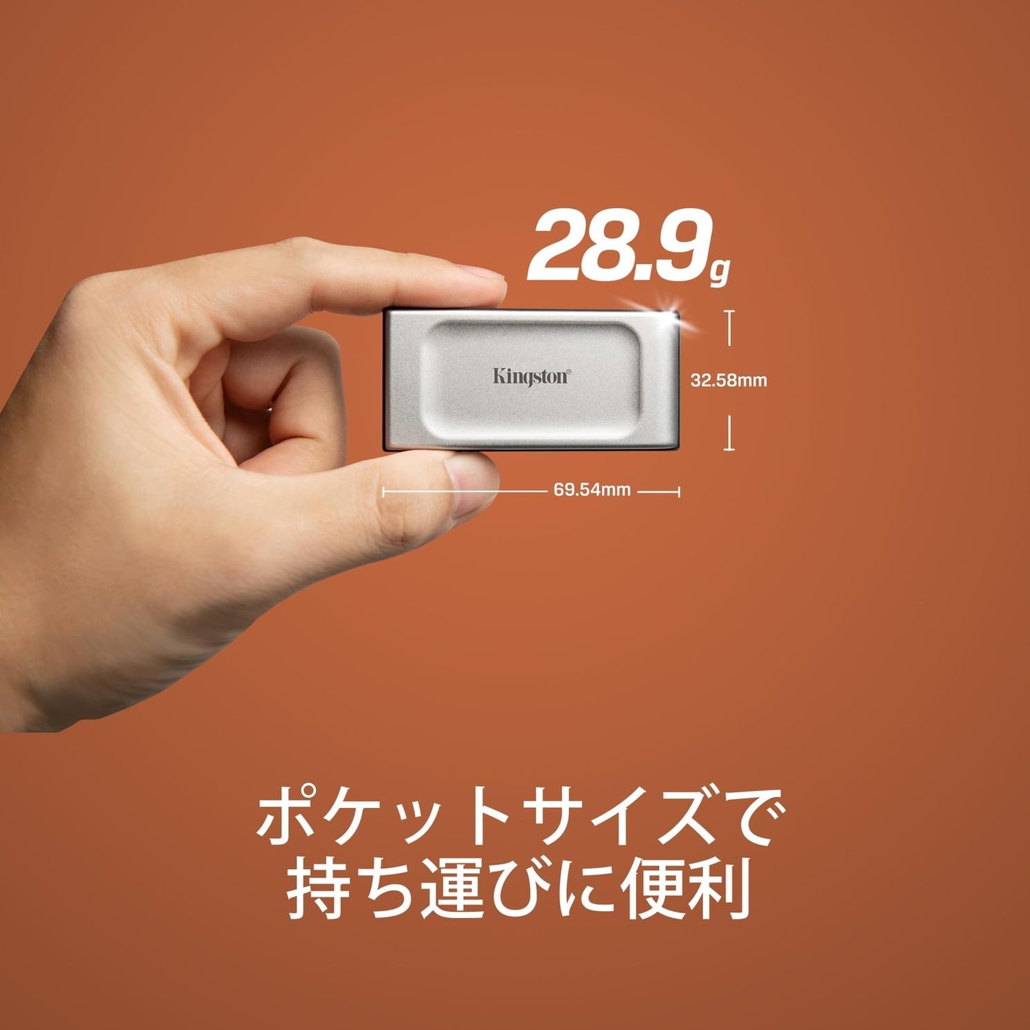 Amazon | キングストンテクノロジー 外付け SSD 4000GB 4TB USB3.2 