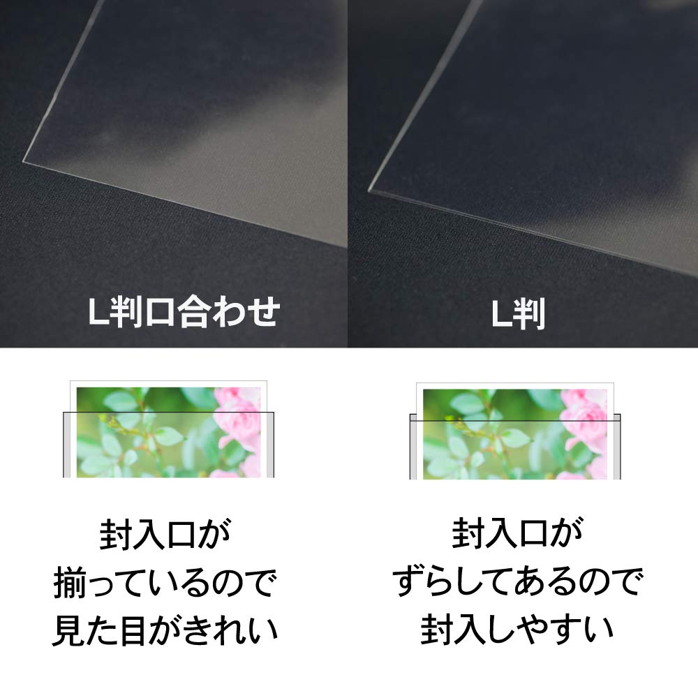 【まあり】 写真Ｌサイズ Amazon.co.jp: アート・エム 1up商品【国産】写真 L判 スリーブ