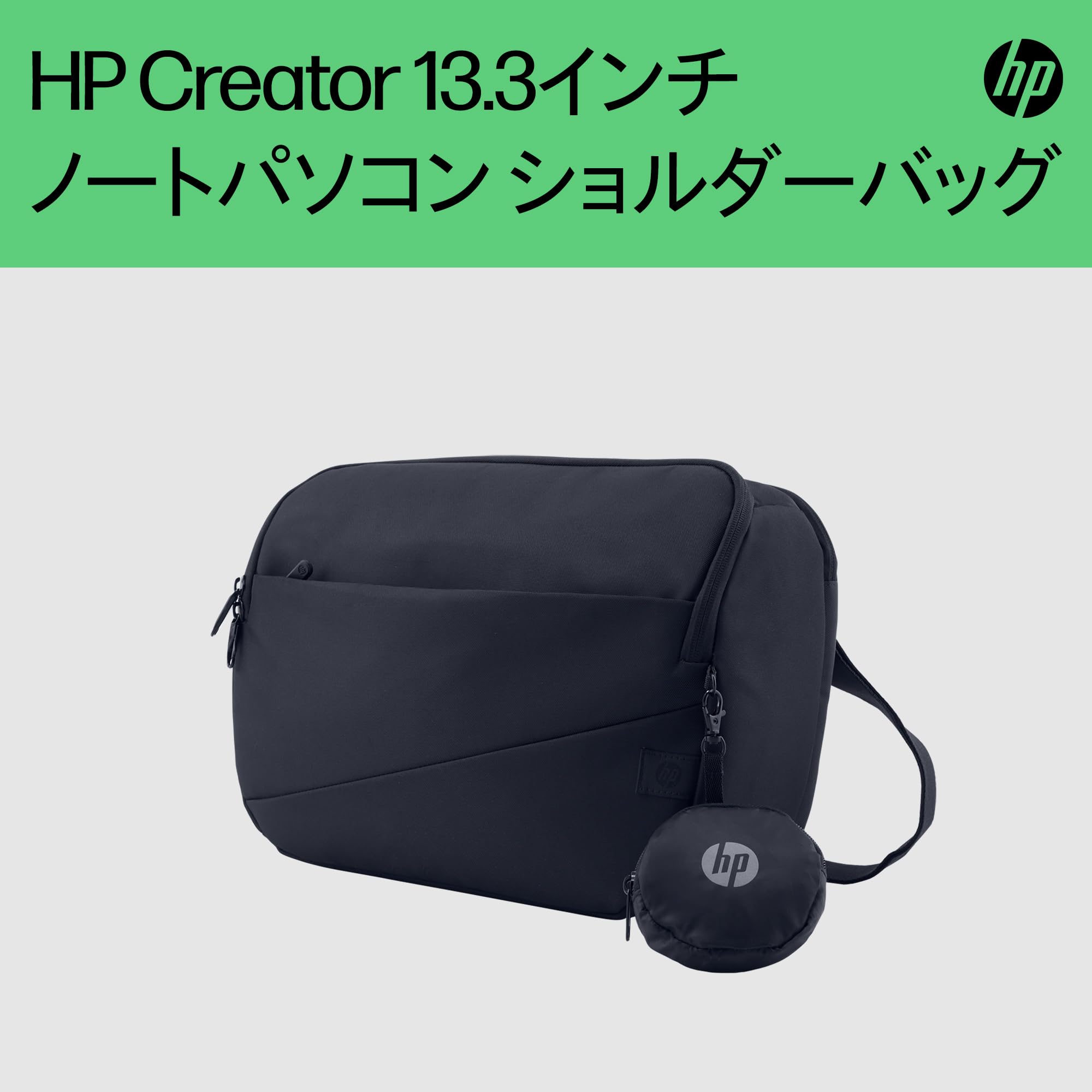 Amazon.co.jp: ショルダーバッグ ビジネスバッグ Creator 13.3インチ 