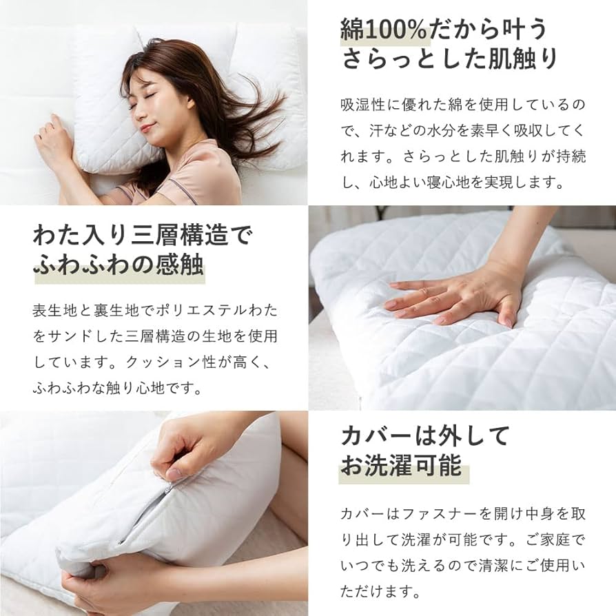 タカコ　シングル0.6kgピンク、1.0kgブルー、籾殻枕12cmブルー タカコ シングル0.6kgピンク、1.0kgブルー、籾殻枕12cmブルー