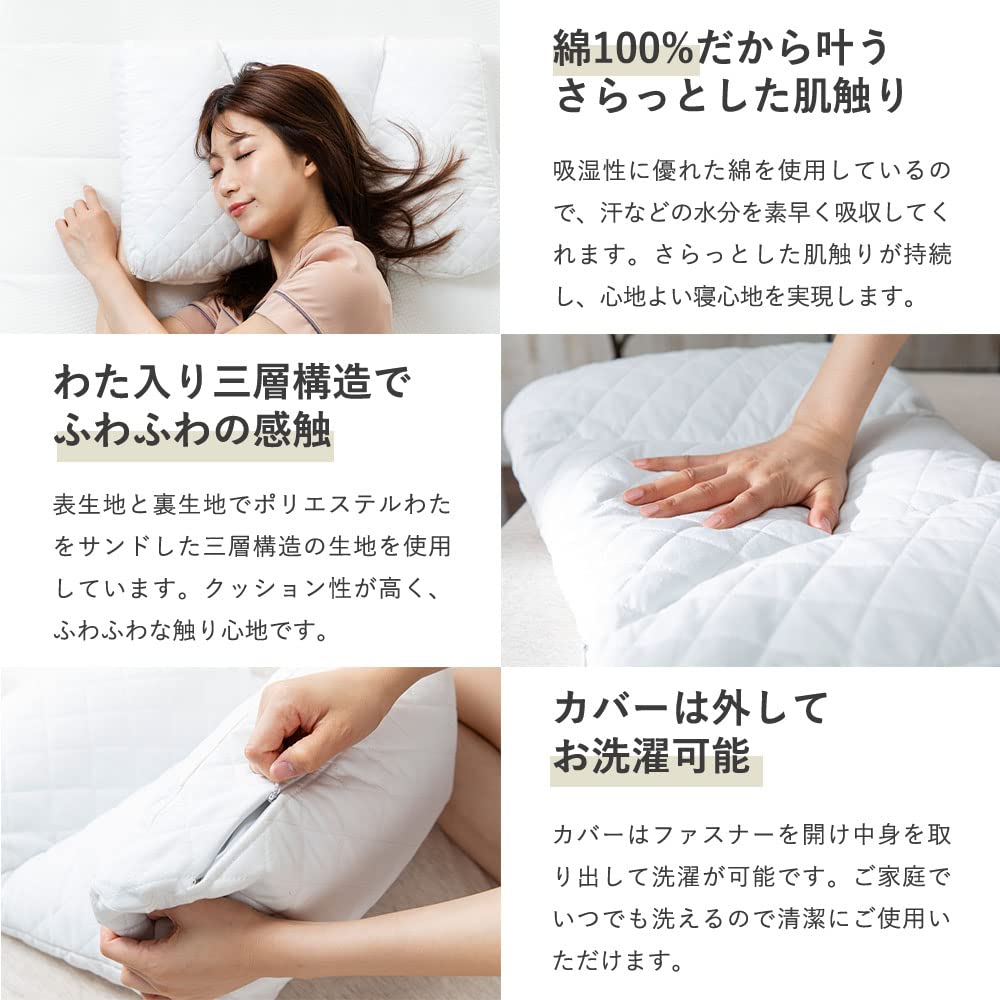 タカコ　シングル0.6kgピンク、1.0kgブルー、籾殻枕12cmブルー タカコ シングル0.6kgピンク、1.0kgブルー、籾殻枕12cmブルー