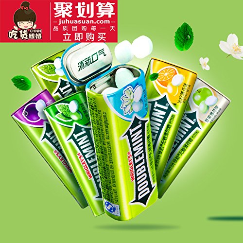 绿箭无糖薄荷糖约35粒*4瓶 清新口气糖清凉薄荷糖零食糖果润喉糖