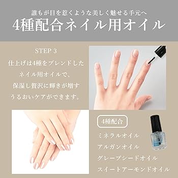 ハンドマッサージ 楽天市場】ハンドマッサージャー ハンドケア 手 指 マッサージ機