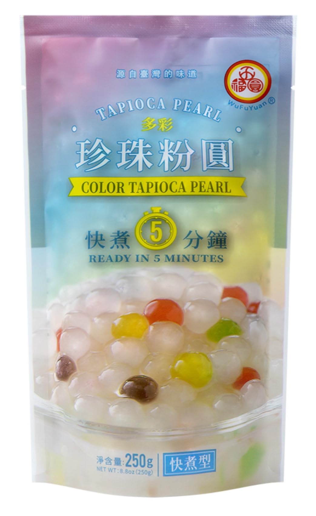 Perles de Tapioca Colorées pour Buble Tea 250g/Sachet - Offre de 1, 2 et 3 Sachets - Expédition depuis France Par la Sté Bo Time (2, 250, gramme)
