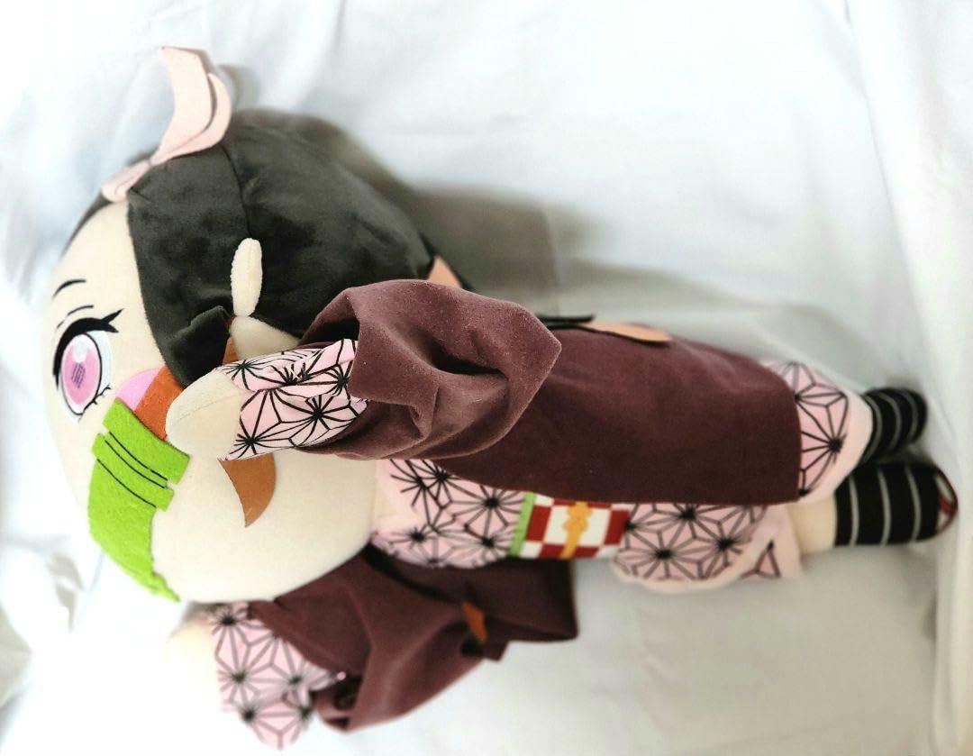 Amazon.co.jp: 鬼 滅 メガジャンボ寝そべりぬいぐるみ 竈門禰豆子