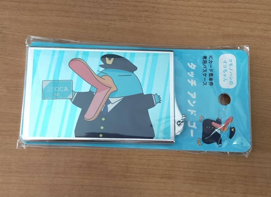 バ*ん様 ICOCAカード 71MeGsXcQ3L._AC_UF350,