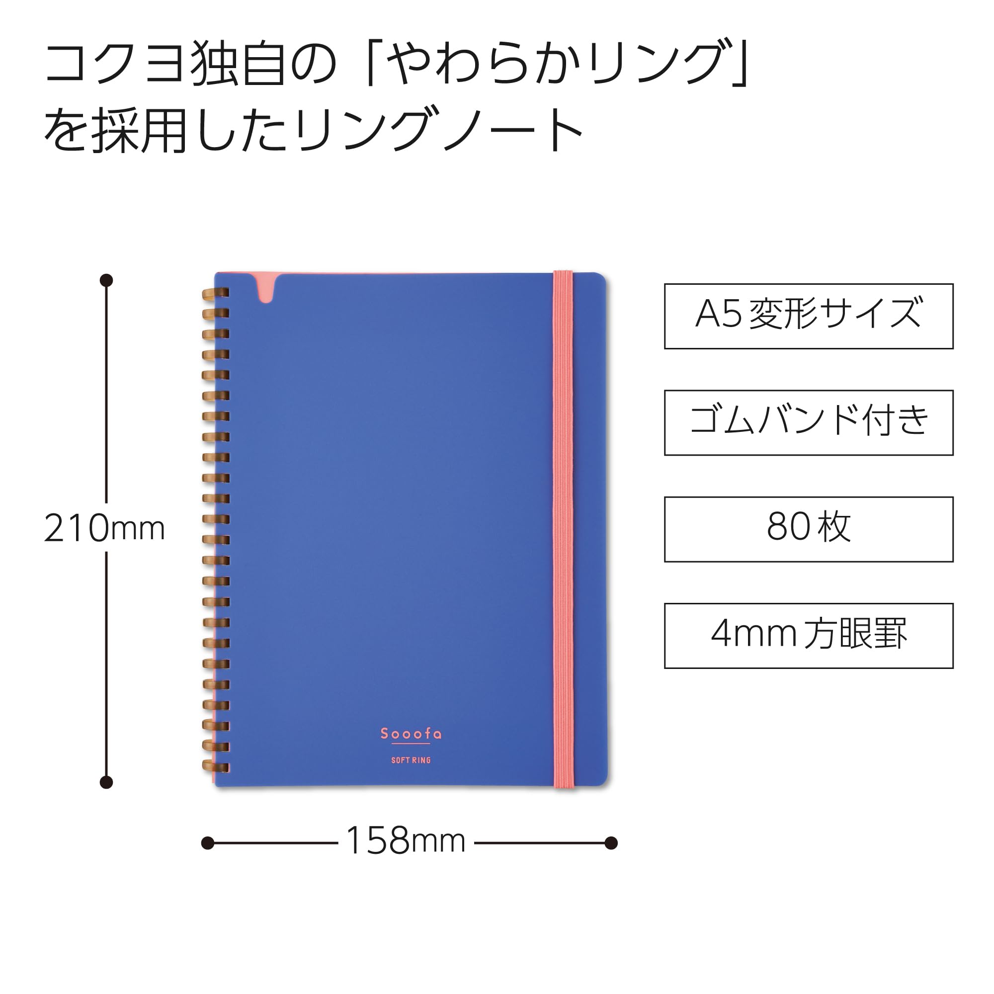 リヨン (A) 11-12 ＃8 グルキュフ 4XO フルマーキング 国内1月8日発売予定】 アディダス オリジナルス ZX8000 