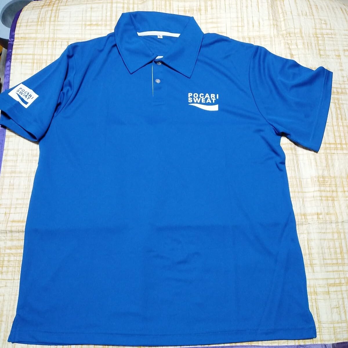 Amazon.co.jp: Pocari Sweat Polo Shirt L Size T Shirt Novelty