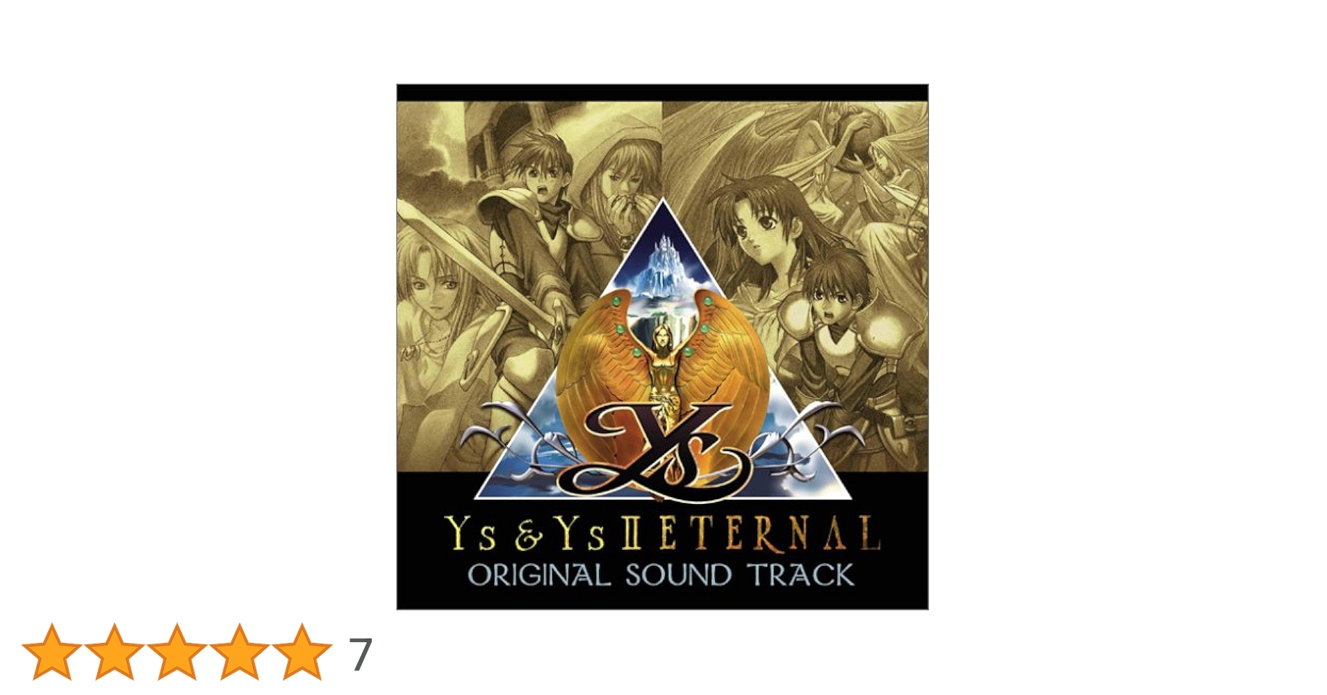 Ys ETERNAL イースエターナル Ys ETERNAL - 音楽使用場面：イースエターナル