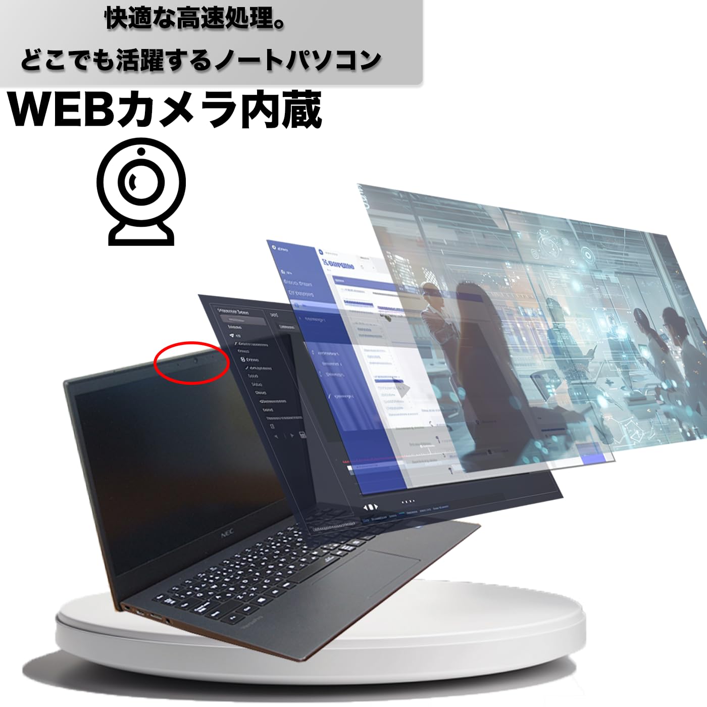Amazon.co.jp: 【整備済み品】軽量ノートパソコン NEC VKT16/G-9 第10
