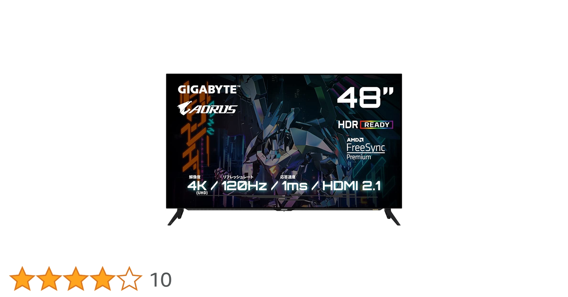 Amazon.co.jp: ゲーミングモニター GIGABYTE AORUS FO48U Gaming
