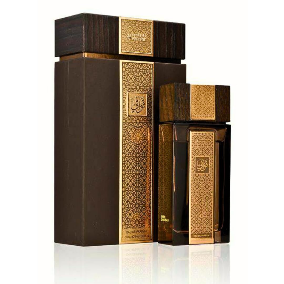 Quwafi Brown EDP - Eau De Parfum 100 ML (3.4 oz) I Great Gift I Oriental Unisex perfume I Gum, Vanilla, Musk I Elegant Bottle I By Oud Elite Perfumes
