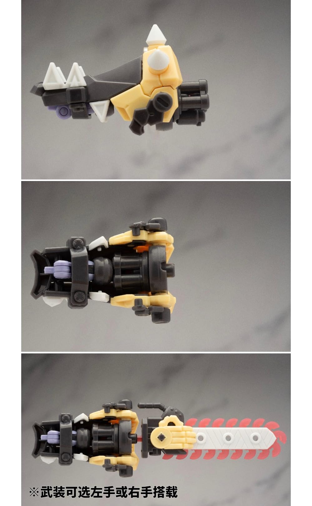 Quankai Studio Gene Interference Series Zombie Armor Set QK-JS-001