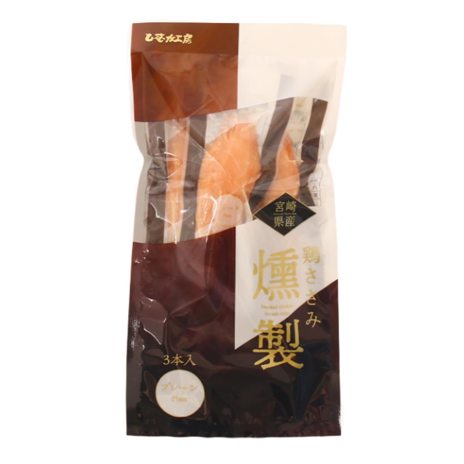 Amazon.co.jp: 鶏ささみ燻製 プレーン味 28g×3本 : 食品・飲料・お酒