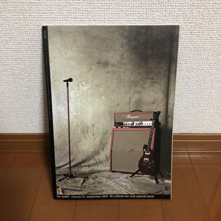 B'z ファンクラブ会報・ライブグッズセット B'z ファンクラブ会報