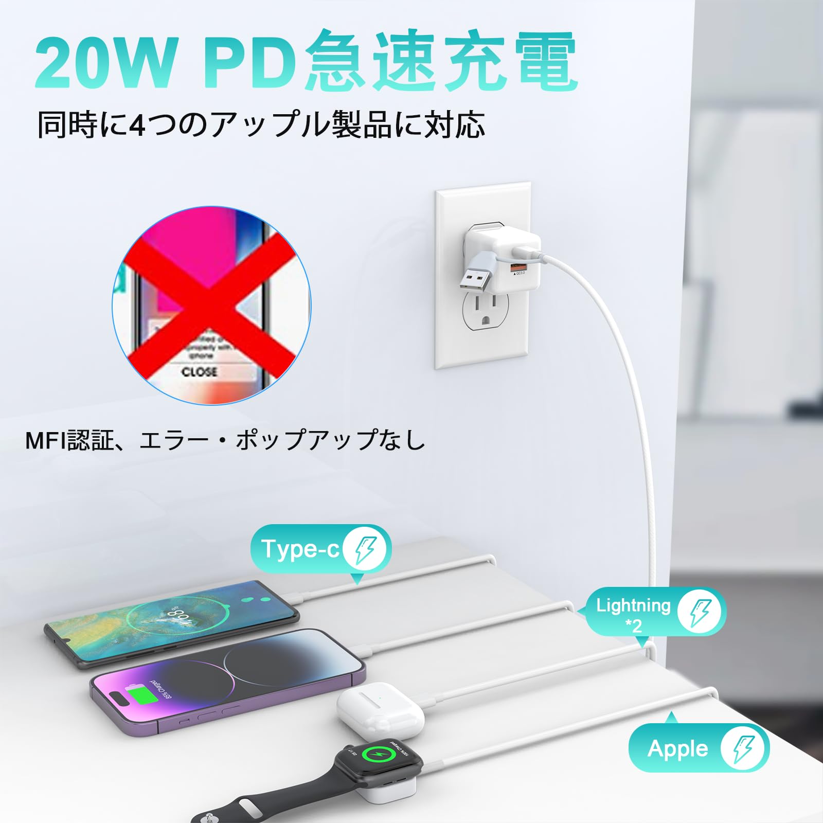 Amazon.co.jp: 【2025新設計】MTAKYI 4 IN 2 Apple Watch 充電器