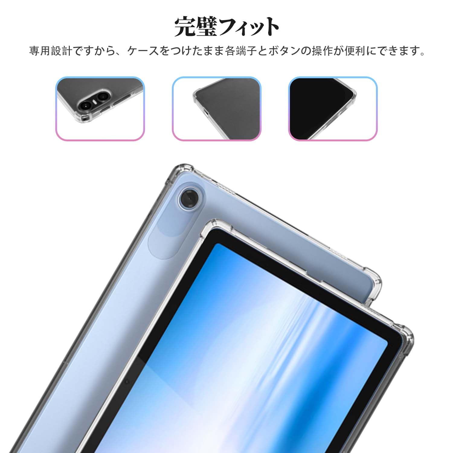 Amazon.co.jp: NEC LAVIE Tab Lite TL103/KAL PC-TL103KAL用 ケース