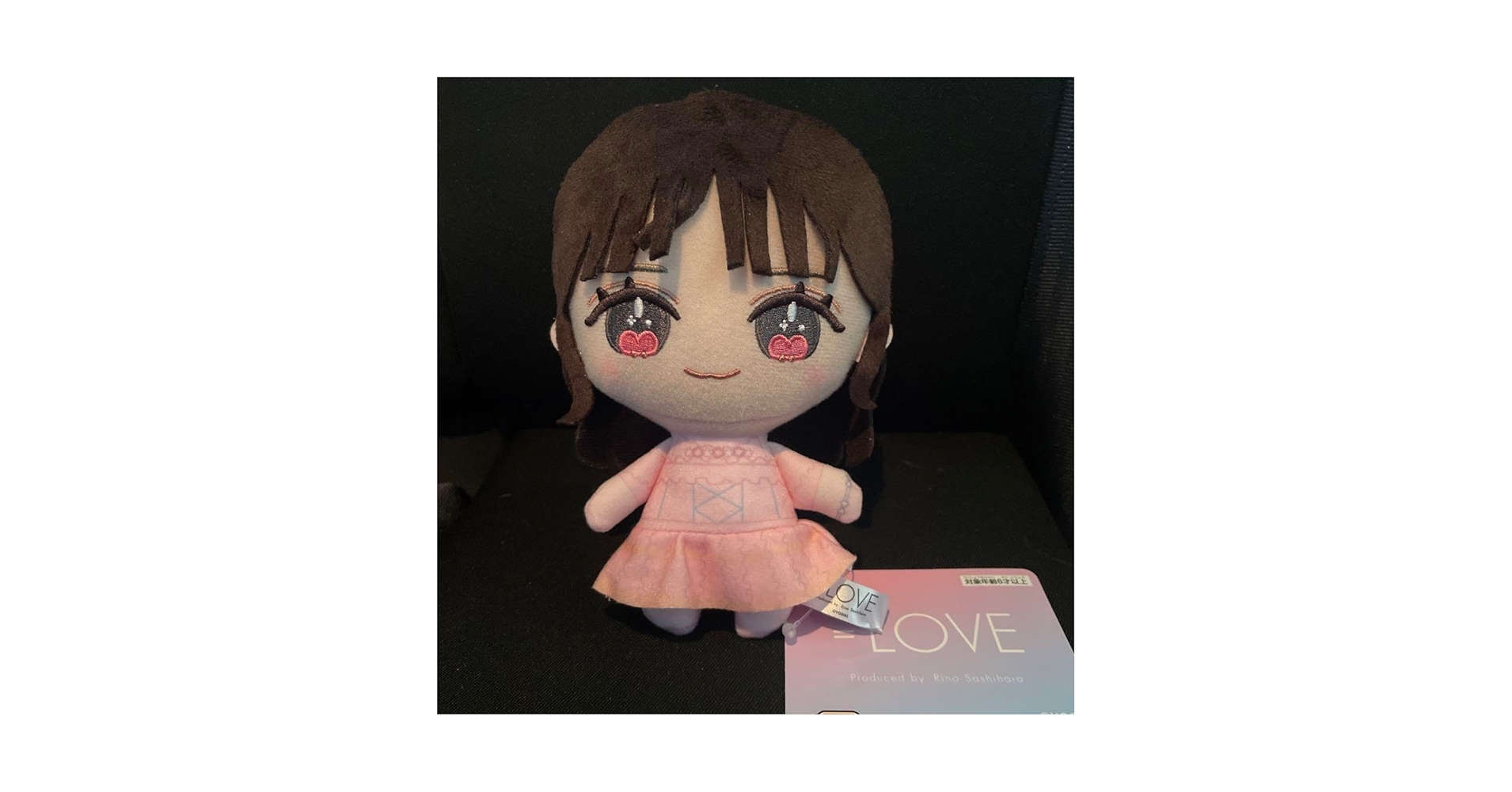 ＝LOVE イコラブ ハートペンライト 髙松瞳 ぬいぐるみ モーリーファンタジー 61DEDVLWn2L._UF350,350_QL50_.jpg