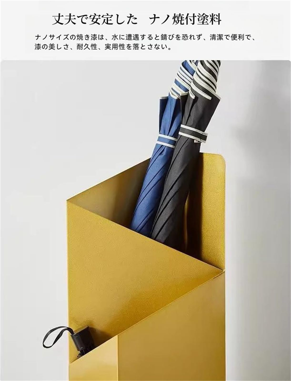 メタル製のスリムでおしゃれな傘立て、水受け皿付きで便利 Amazon｜【2024年新設計】傘立て スリム おしゃれ 傘 立て 傘た