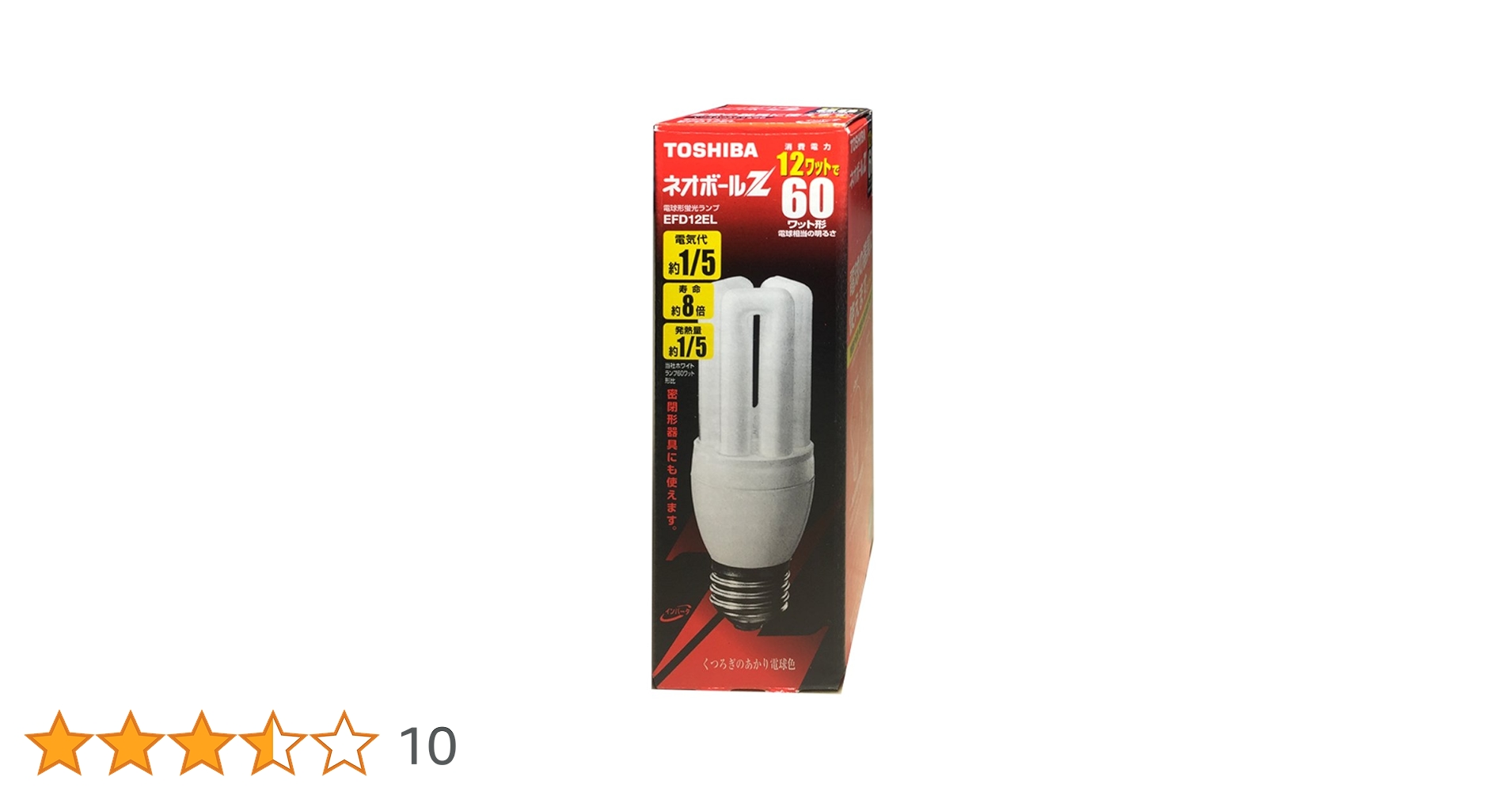 ことねTOSHIBA ネオボールZ EFD12EL 12W 18個セット Amazon | 東芝 ネオボールZ 電球形蛍光ランプ EFD12EL 電球60W形 電球