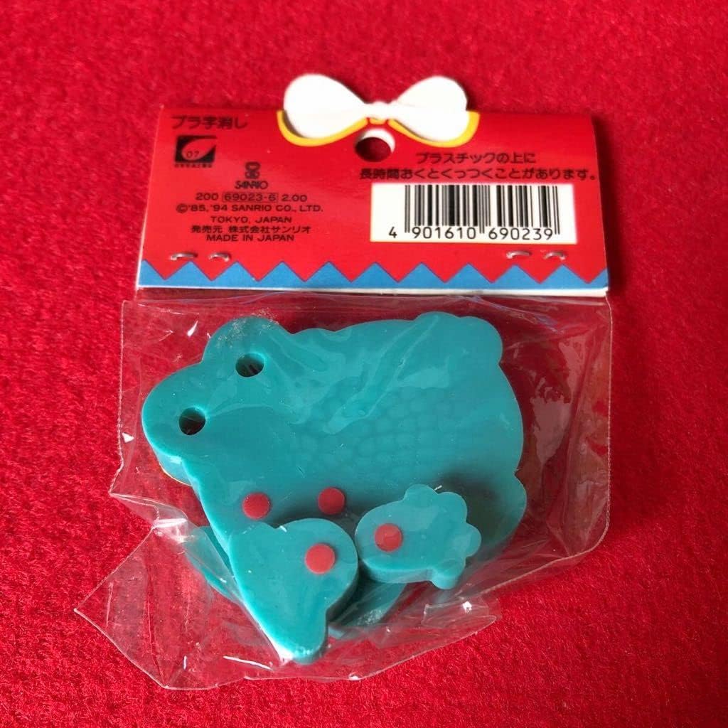 ガン消し パーツ多数 追加 ガン消し パーツ多数 追加 纏め開封～洗浄