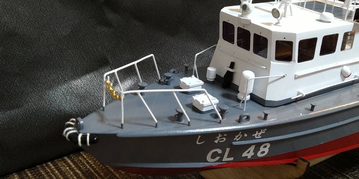 船の精密模型 海上保安庁20m型巡視艇1/50キット