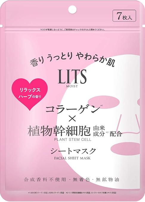 Amazon リッツ モイスト パーフェクトリッチマスク フェイスマスク リラックスハーブの香り 7枚入り リッツ ビューティー 通販 Amazon リッツ モイスト パーフェクトリッチマスク フェイスマスク リラックスハーブの香り 7枚入り リッツ ビューティー 通販