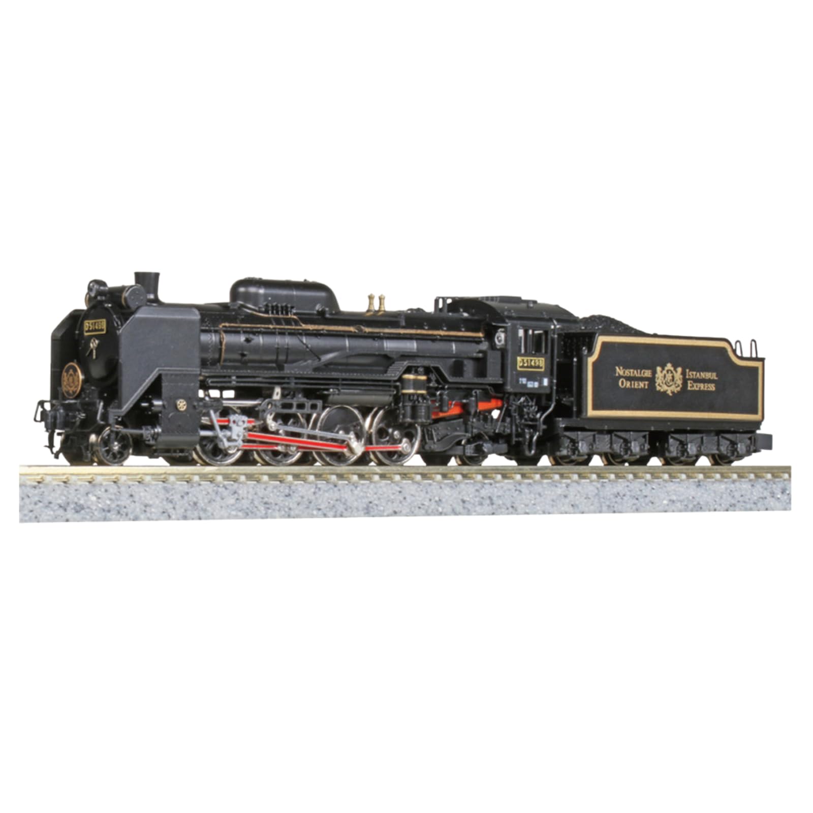 Amazon | 2016-D D51 498 オリエントエクスプレス'88 | 鉄道模型 通販