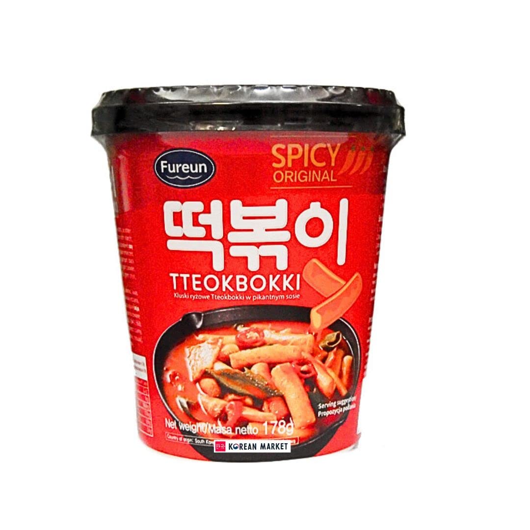 Fureun Tteokbokki Coreano Picante | Comida Tradicional Coreana de Rice Cakes | Auténtico Topokki Coreano