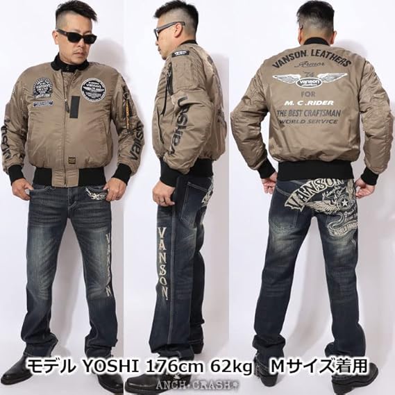 Amazon.co.jp: [バンソン] 防寒防水 MA-1 ライダースジャケット