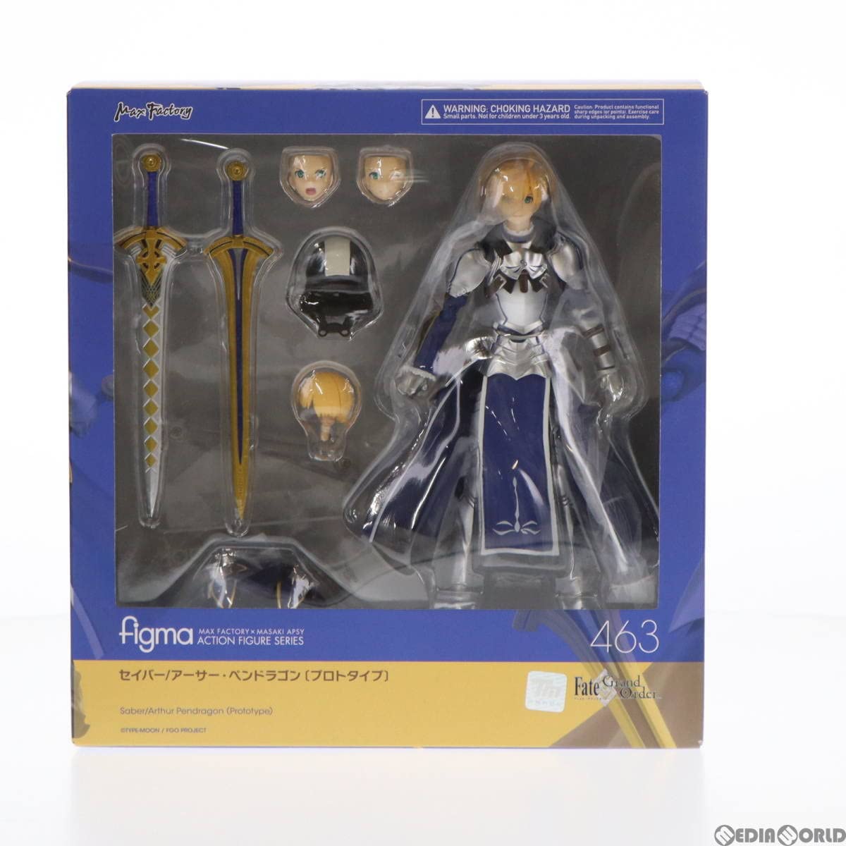 Amazon | figma(フィグマ) 463 セイバー/アーサー・ペンドラゴン