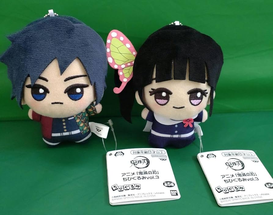 Amazon.co.jp: 鬼 滅 ちびぐるみ Vol3 冨岡義勇 栗花落カナヲ : おもちゃ