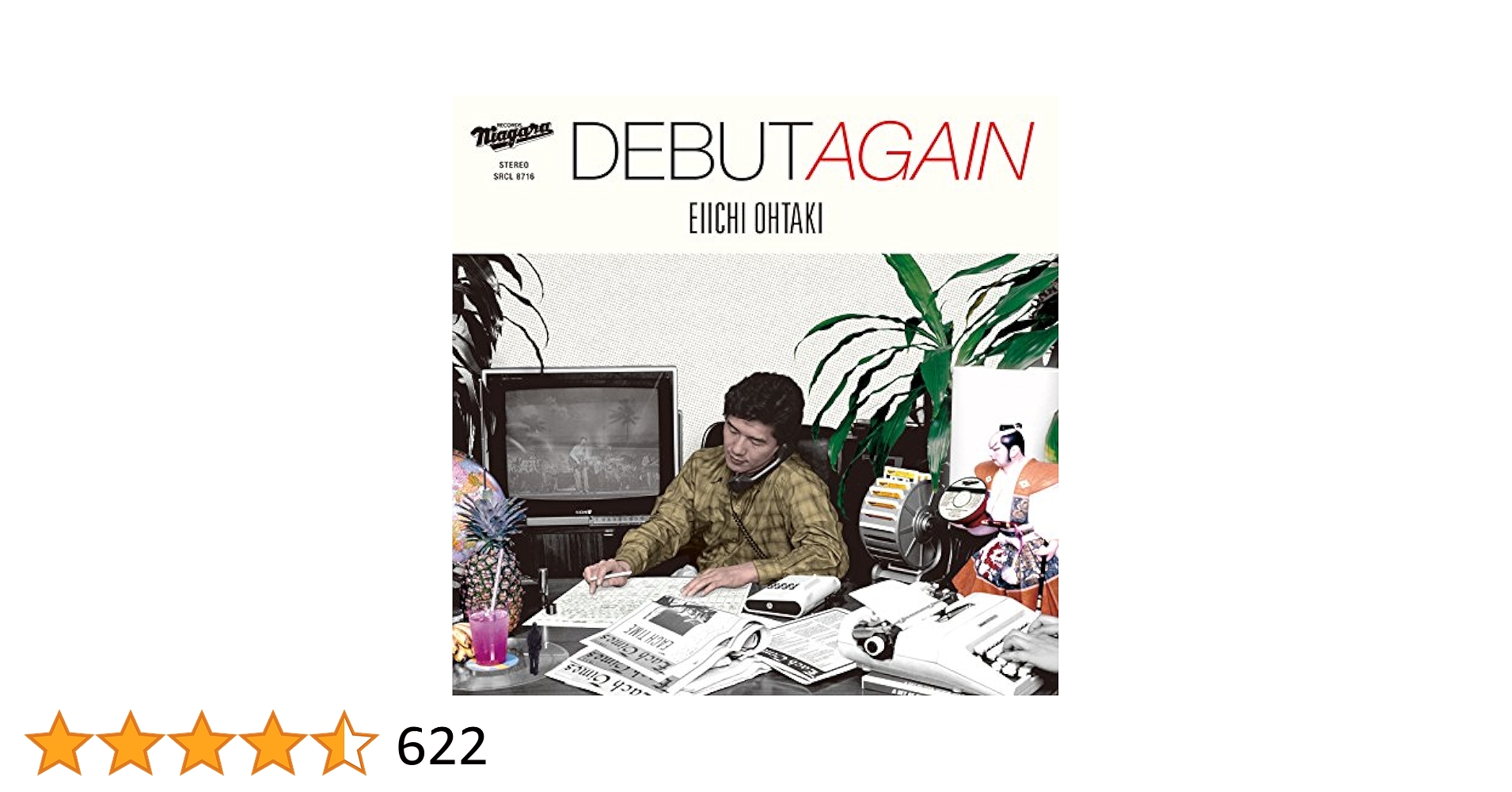 【LP】大滝詠一　DEBUT AGAIN 【限定盤】 DEBUT AGAIN＜初回生産限定盤＞/大瀧詠一