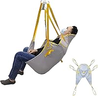 Vista 1 de Eslinga de elevación - Eslingas de elevación para pacientes para uso doméstico, honda dividida en forma de U con soporte para la cabeza para una